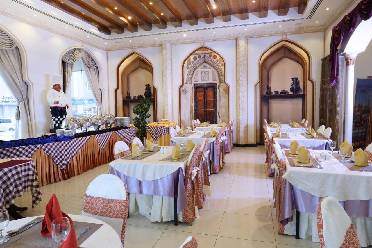 Al Maha Int Hotel Oman Maskat Exterior foto