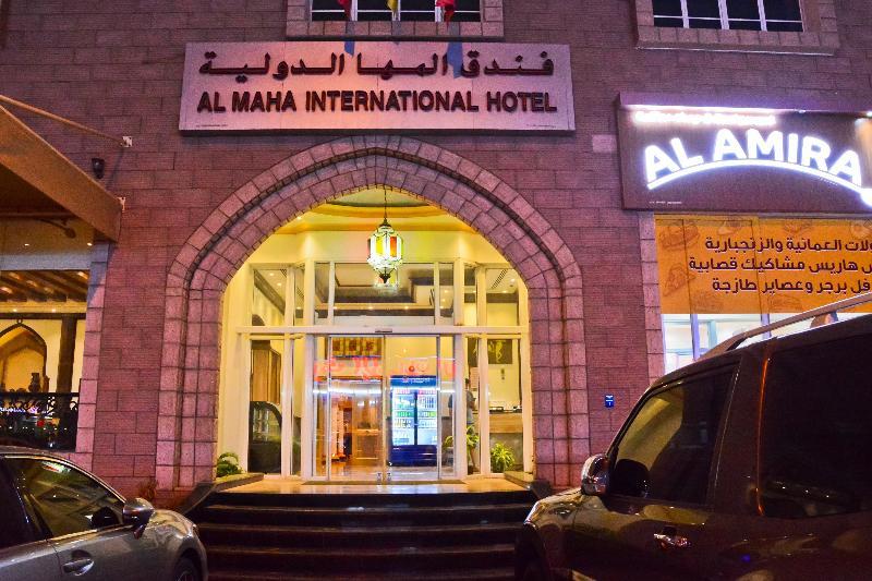 Al Maha Int Hotel Oman Maskat Exterior foto